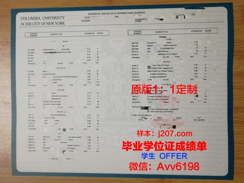 国际成绩单：全球教育的“晴雨表”