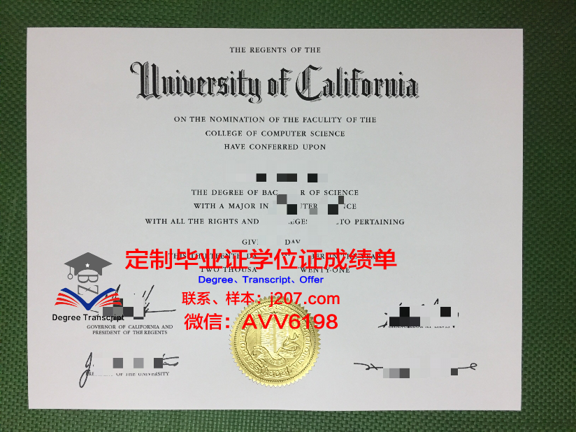 国立阳明大学毕业证案例(阳明学院怎么样)