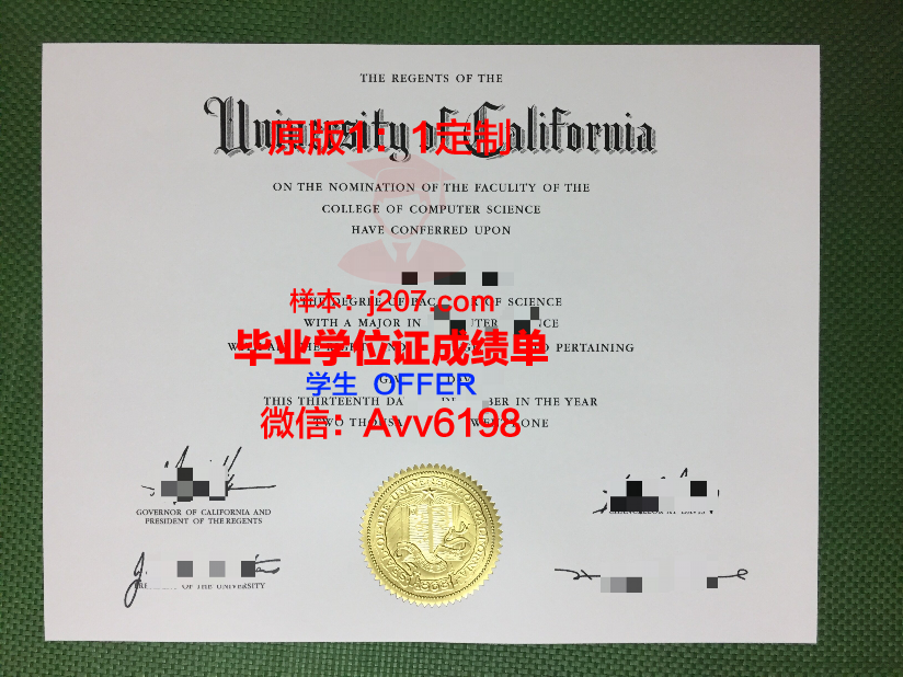 国立高等摄影学院毕业证:摄影之路的通行证