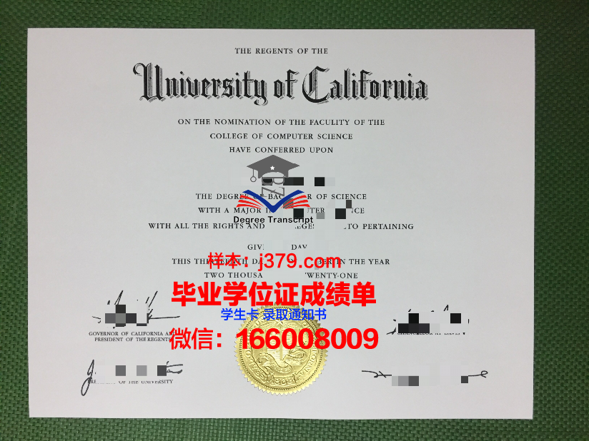 塔亚武里皇家理工大学本科毕业证 Rajamangala University of Technology Thanyaburi diploma