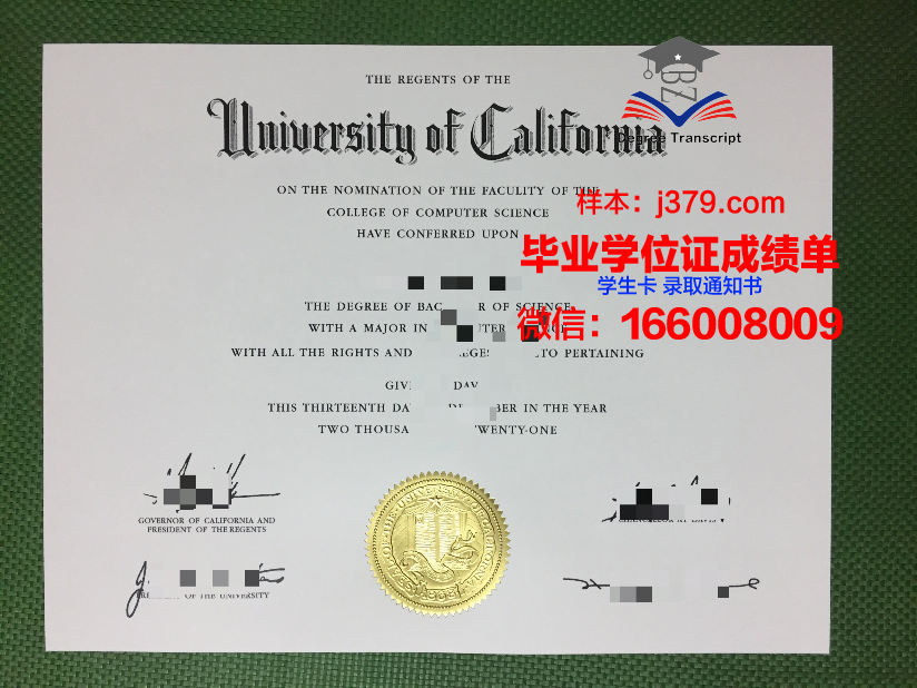 费希塔迪普霍尔茨应用技术大学毕业证是真的吗(费尔霍普学校)