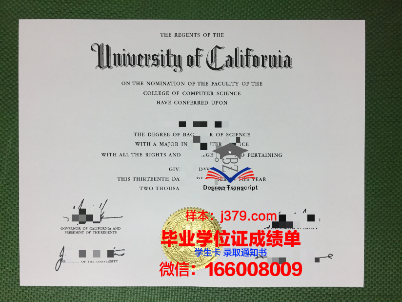 塔夫茨大学本科毕业证(塔夫茨大学学费贵吗)