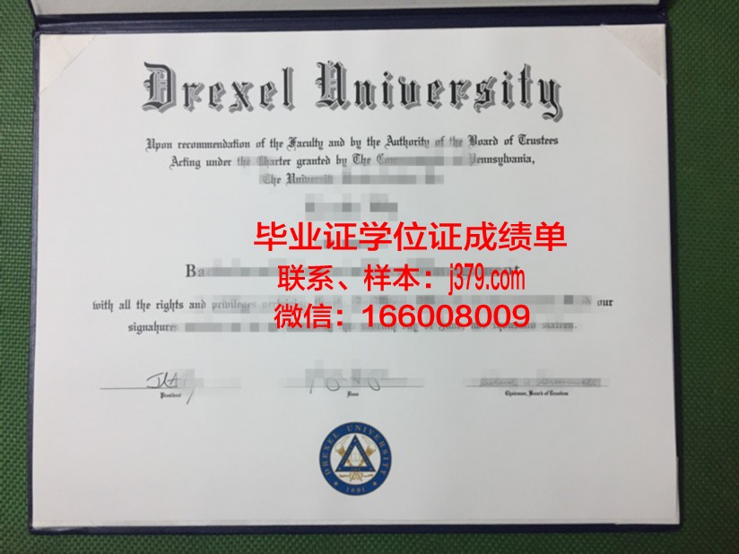 塞吉-蓬图瓦兹大学几年可以毕业证(法国塞尔齐·蓬多瓦兹大学怎么样)