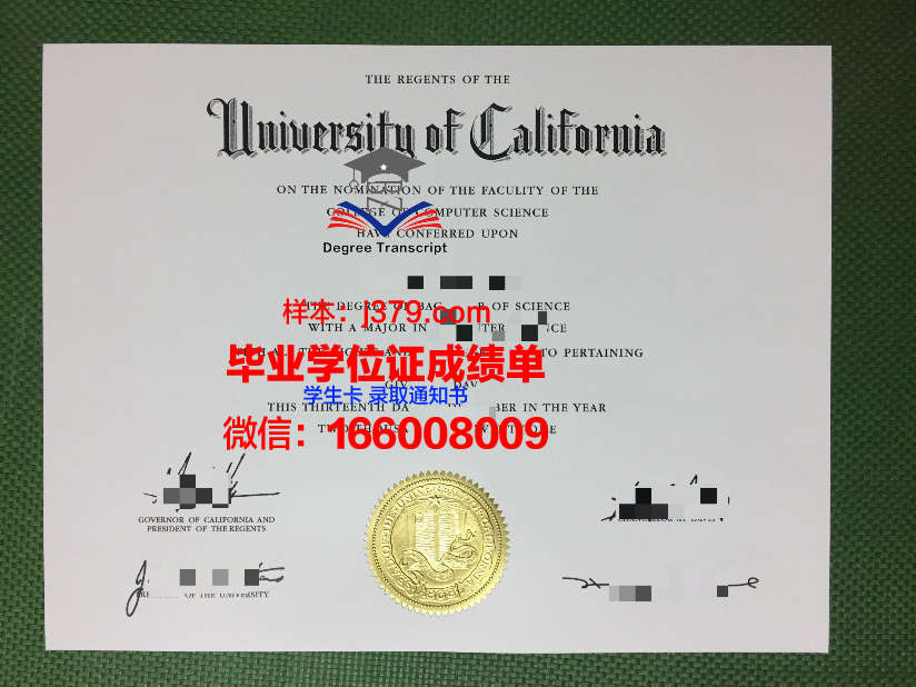 赫梅利尼茨基国立大学几年可以毕业证(赫利梅利)