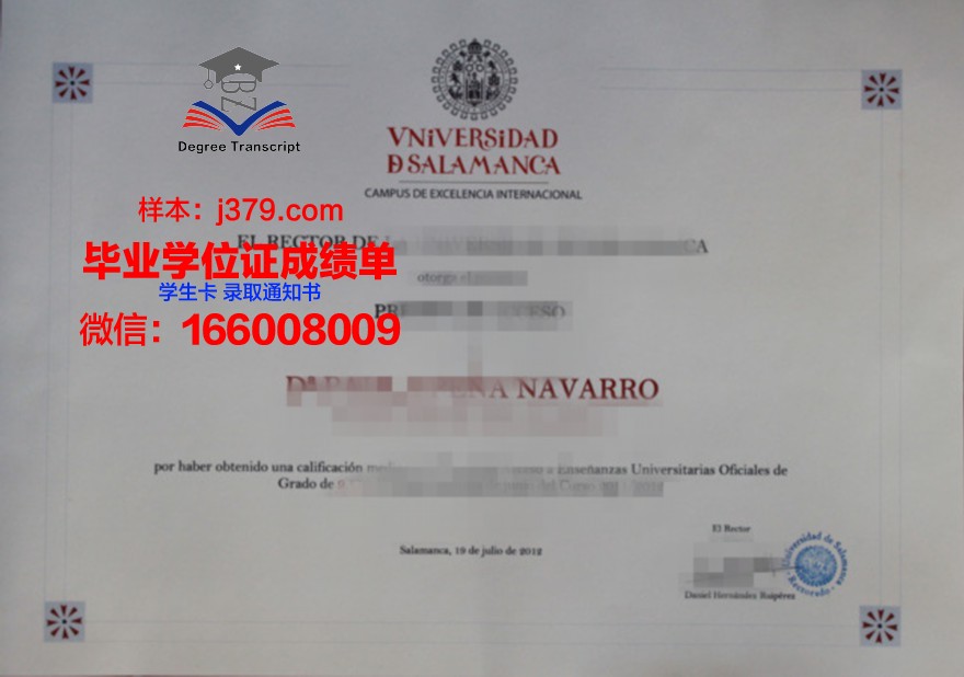 费萨拉巴德农业大学硕士毕业证(费萨拉巴德农业大学孔子学院)