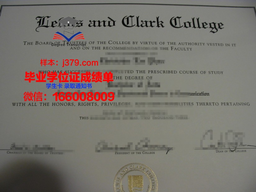 路易斯堡学院毕业证图片(路易斯堡导师在哪)