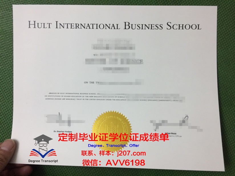 国际空间大学毕业证书图片(国际空间研究委员会)