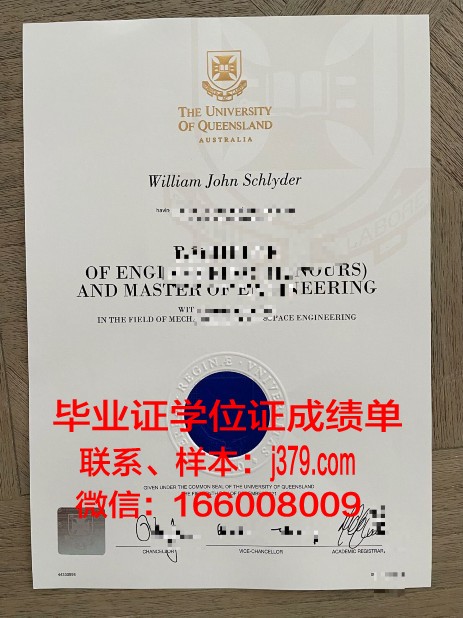 塔伊兹大学毕业证好找工作吗(塔夫茨大学研究生毕业好就业吗)