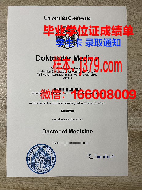 塔夫斯大学毕业证照片(塔夫斯大学学费)