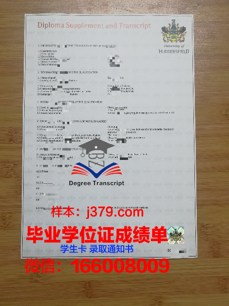 费尔菲尔德大学毕业证是真的吗(费尔菲尔德大学世界排名)