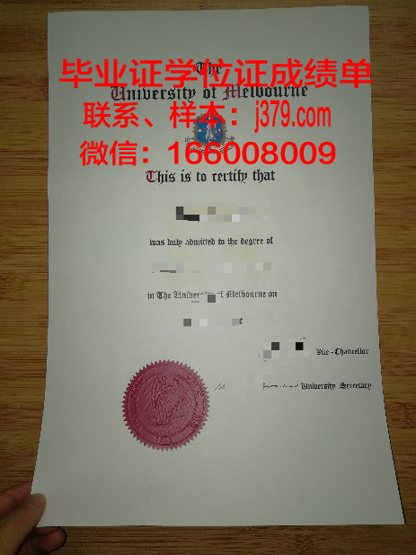 墨尔本大学什么时候出考试成绩单(墨尔本大学考试安排)