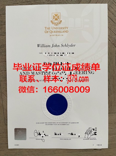 贡萨格大学毕业证书图片(贡萨加大学地理位置)