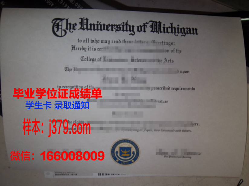 费森尤斯应用技术大学毕业证好找工作吗(费森尤斯学校)