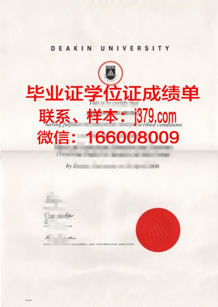 路德学院硕士毕业证书样本(路德学院硕士毕业证书样本图片)