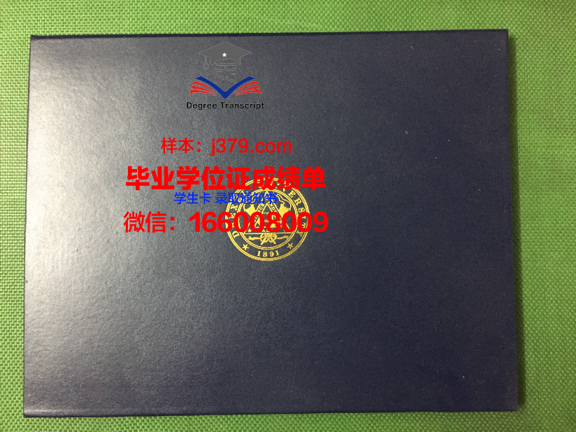 塞吉-蓬图瓦兹大学几年可以毕业证(法国塞尔齐·蓬多瓦兹大学怎么样)