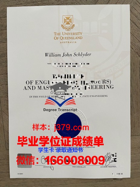 塔吉克斯坦国立商业大学毕业证书什么颜色(塔吉克斯坦大学排名)
