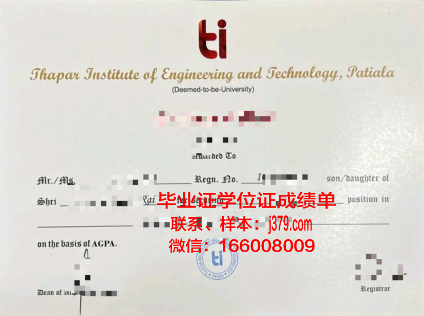 塔帕尔学院博士毕业证:开启人生新篇章的通行证