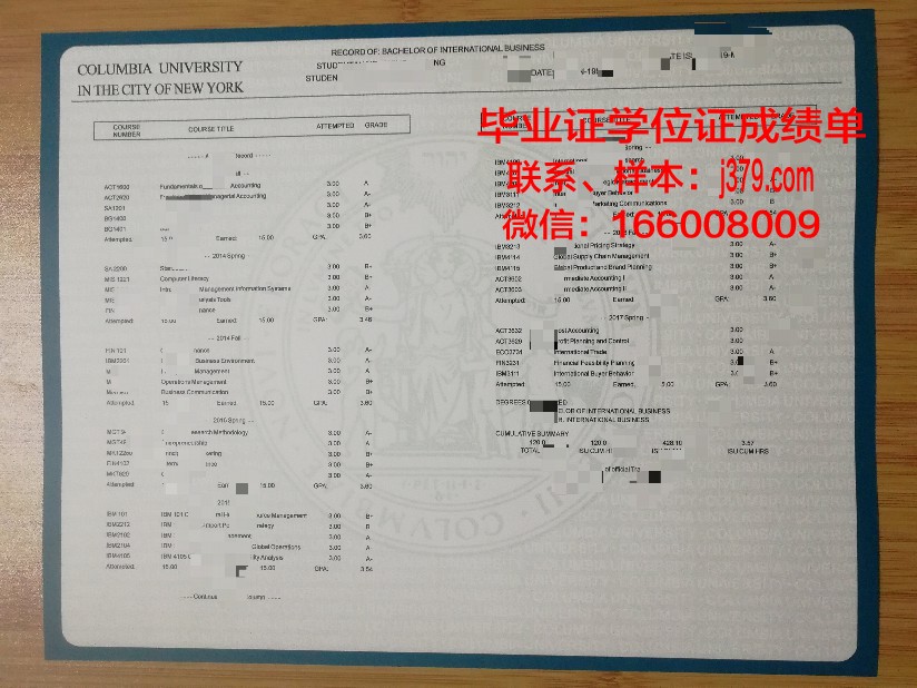 塞米巴拉金斯克国立大学证书成绩单(塞米巴拉金斯克水库)