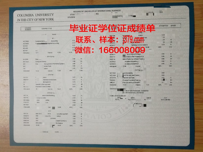 塔吉克斯坦理工大学证书成绩单(塔吉克斯坦留学)