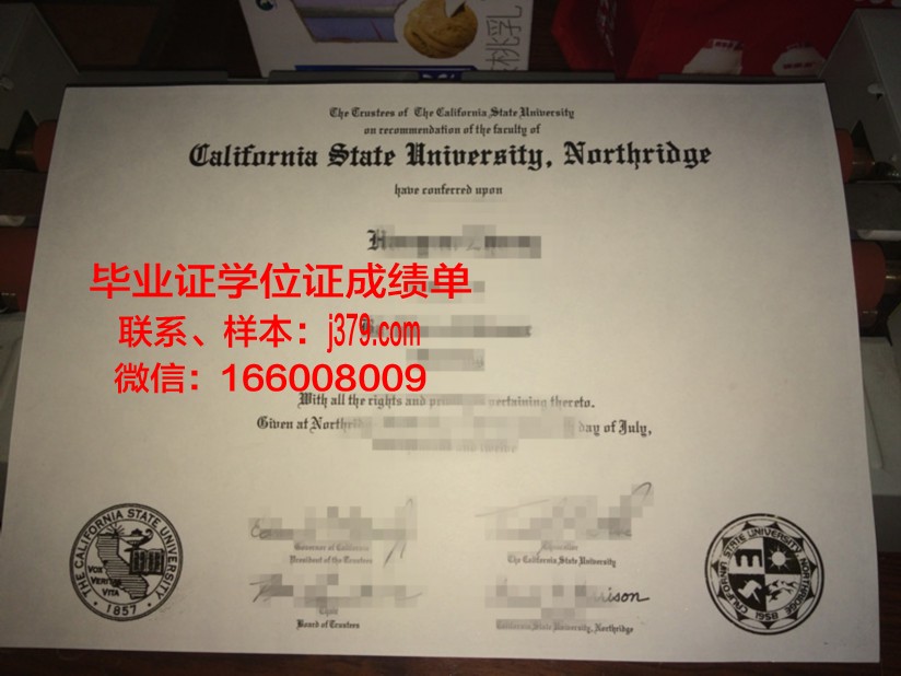 塔勒顿州立大学毕业证案例(塔尔顿州立大学)