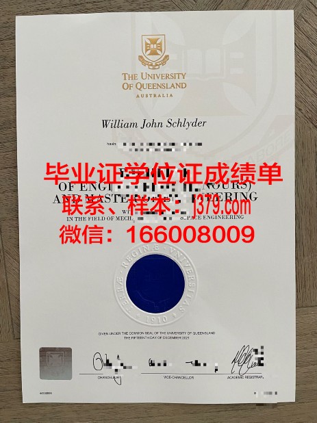 塞吉-蓬图瓦兹大学学生卡(法国塞吉蓬图瓦兹大学排名)