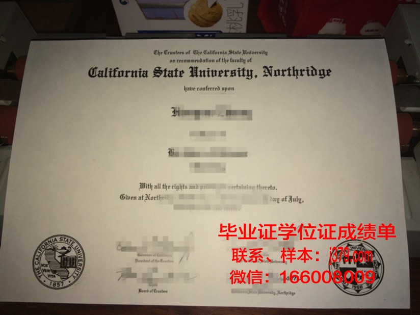 路易斯安那州立大学毕业证学位证(美国路易斯安那州立大学音乐学院)