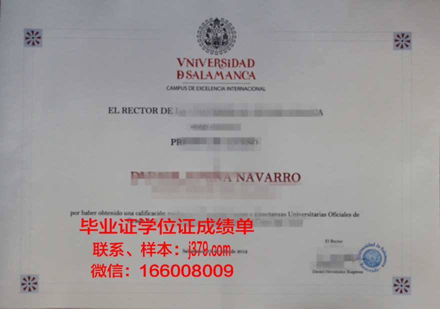费撒巴拉政府大学学院的毕业证都能做(费萨拉巴德政府学院大学)