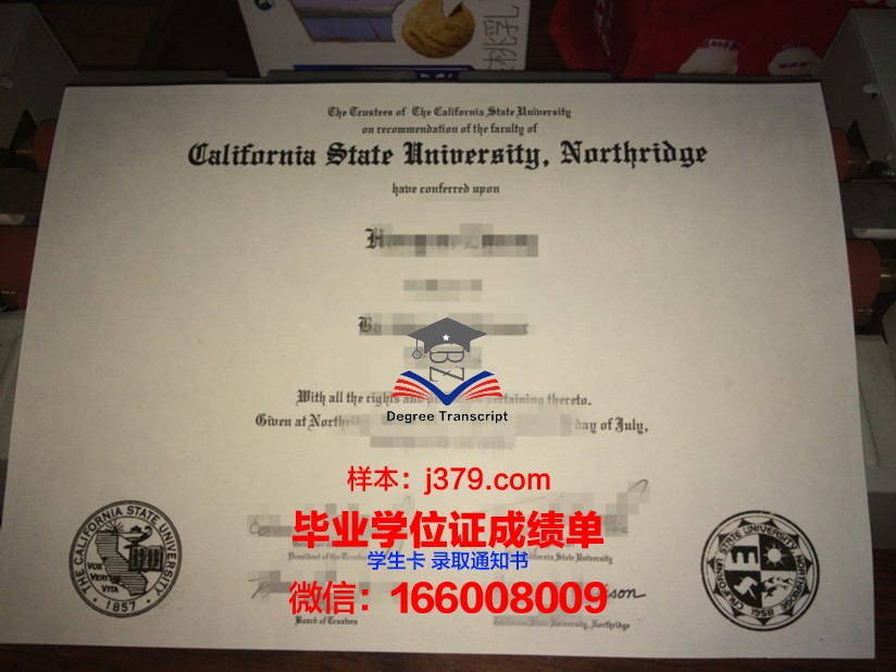 塔勒顿州立大学硕士毕业证书样本(塔尔顿州立大学)
