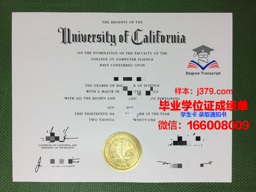 塔林大学毕业证长什么样(塔夫斯大学毕业证)