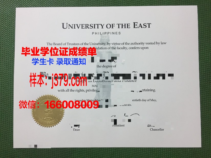 塔什干国立东方研究大学拿不了毕业证(塔什干东方学院)