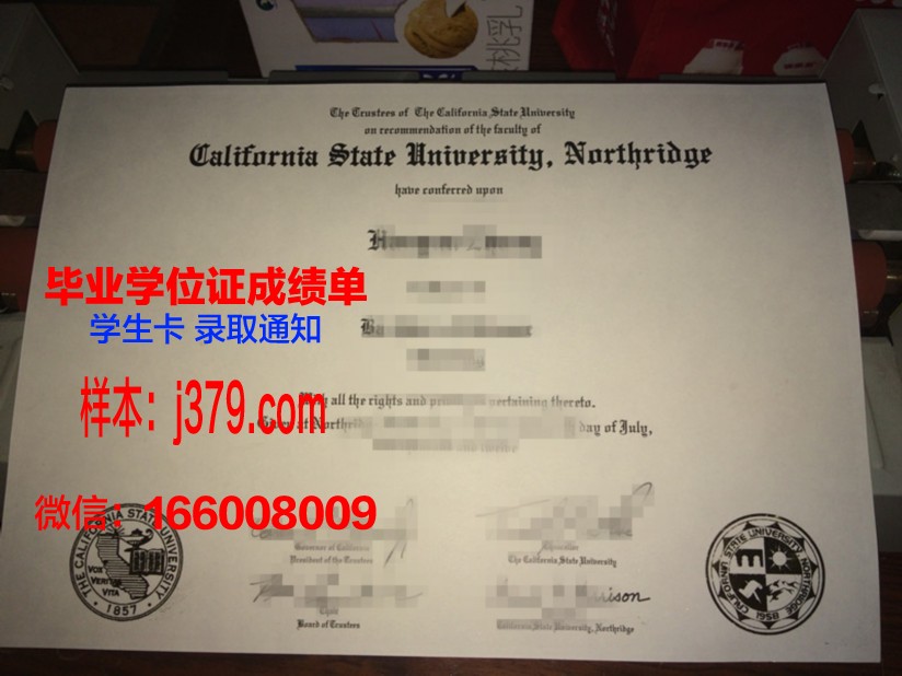 路易斯克拉克州立大学本科毕业证(路易斯安那州立大学学费)