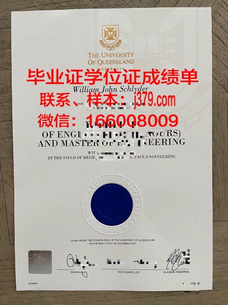 塔吉克国立大学毕业证好找工作吗(塔吉克斯坦大学排名)