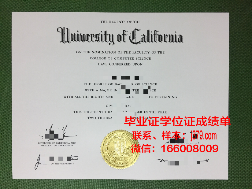 车医学大学博士毕业证:一份荣耀的证明
