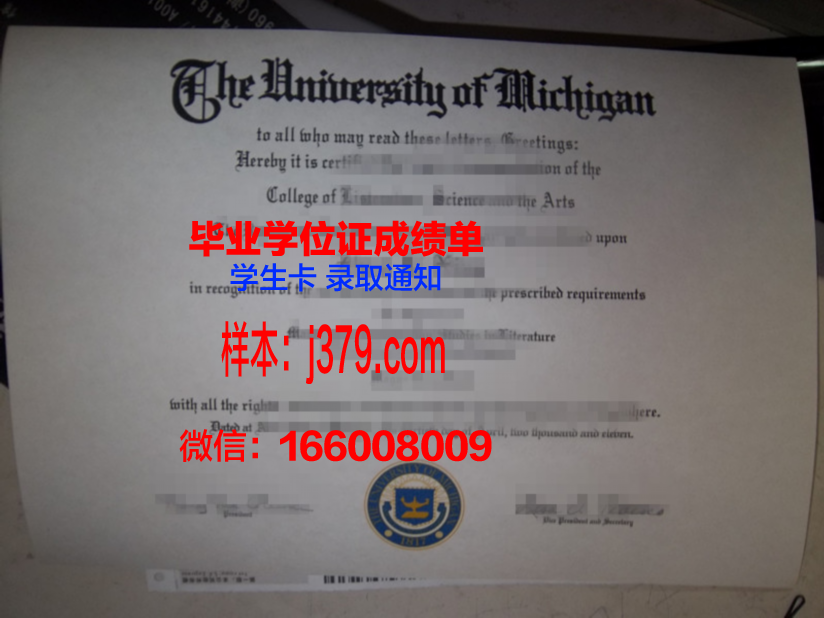 路易斯维尔大学毕业证真伪(路易斯维尔高中)