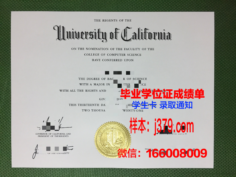 路易斯维尔大学毕业证真伪(路易斯维尔高中)