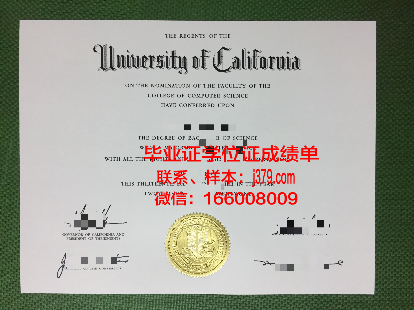 塔尔卡大学的毕业证都能做(塔尔卡大学的毕业证都能做什么)