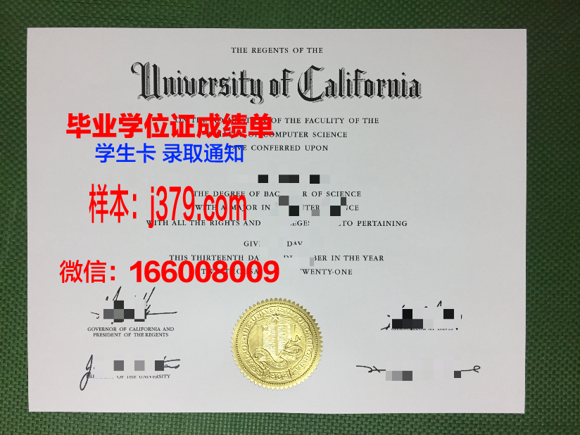 延迟发毕业证毕业时间一样吗(延迟毕业一般那几个时间段发毕业证)
