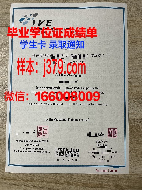 跨地区人事管理学院读多久才毕业证(跨专业考人力资源管理专业研究生)