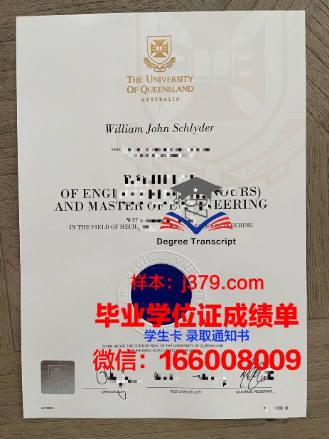 费拉拉大学学生卡(费拉拉大学学生卡打折吗)
