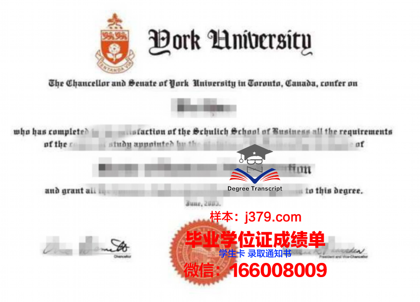 越南外交学院毕业证书原件(越南大学毕业)