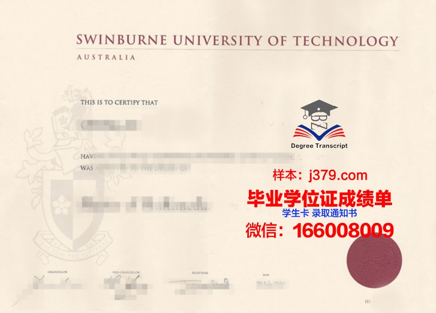 贝雅理工学院毕业证书原件(北理珠毕业证样本)