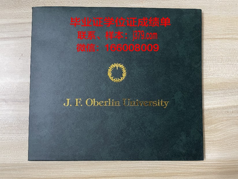 成均馆大学毕业证是什么样子(成均馆大学毕业要求)