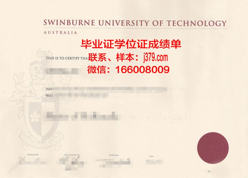 塔吉克国立语言学院毕业证书原件(塔吉克语言文字)