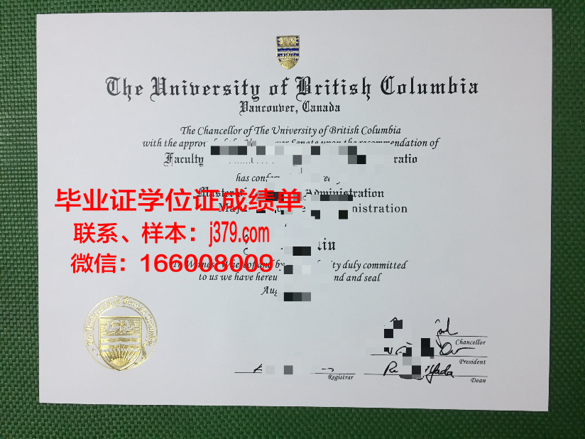 恩波利亚州立大学校园卡(美国恩波利亚大学好吗)