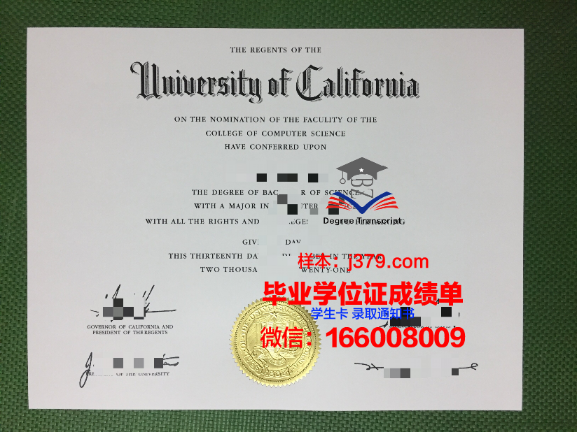 路易斯维尔学院制院校毕业证丢失怎么补办