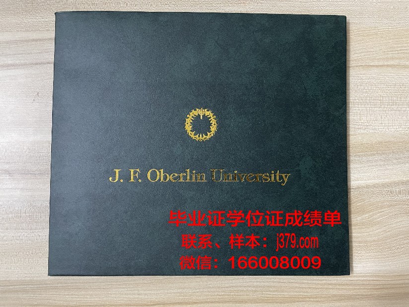 塞尔吉奥·阿博莱达大学毕业证书几月份拿到(塞尔吉奥·阿尔博莱达大学)
