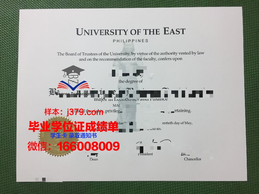 塔什干国立东方研究大学毕业证书(塔什干东方学院)