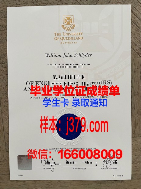 塞吉巴黎大学博士毕业证书(巴塞尔大学博士后)