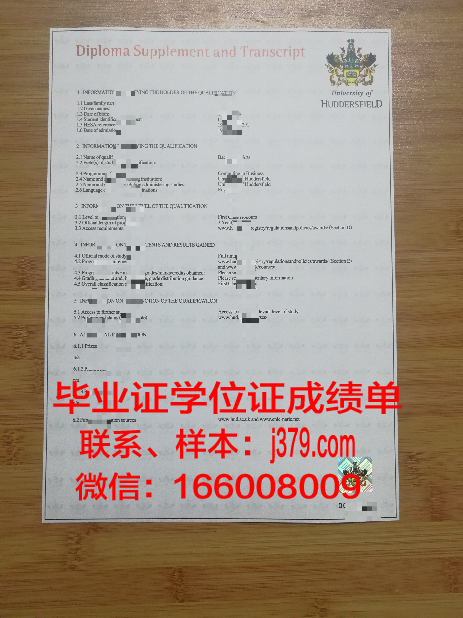 费尔菲尔德大学毕业证是什么模样(费尔菲尔德豪宅图片)