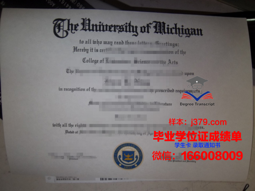塞萨洛尼基亚里士多德大学毕业证学位文凭学历Diploma